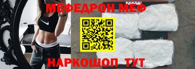 Альфа ПВП Гусиноозёрск