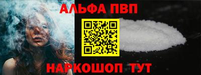 бутик Гусев