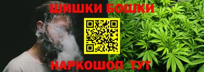 Альфа ПВП Гусиноозёрск
