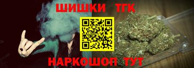 Альфа ПВП Гусиноозёрск