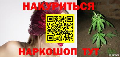 тгк Гусь-Хрустальный