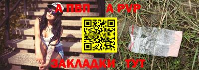 бутик Гусев