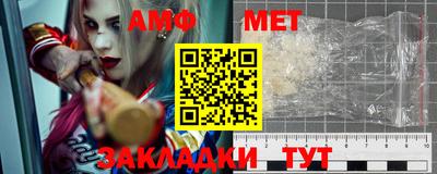 бутик Гусев