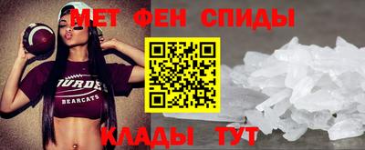 тгк Гусь-Хрустальный