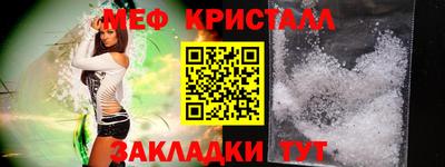 Альфа ПВП Гусиноозёрск