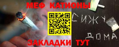 бутик Гусев