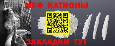 Альфа ПВП Гусиноозёрск