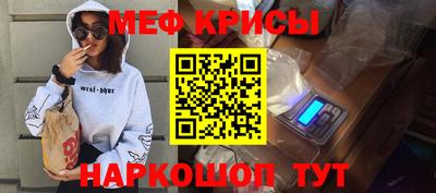 Альфа ПВП Гусиноозёрск