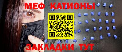 тгк Гусь-Хрустальный
