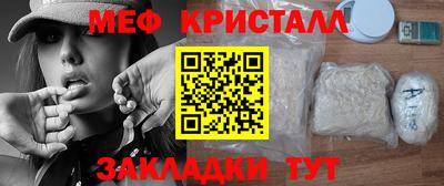 бутик Гусев