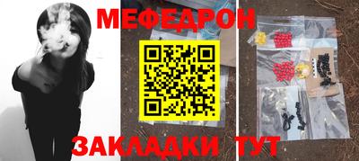 бутик Гусев
